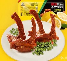 Five-Spice Duck Neck Bones
