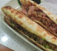 Sauced Meat Bao