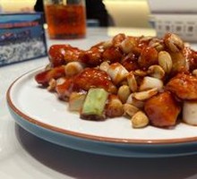 Kung Pao Chicken