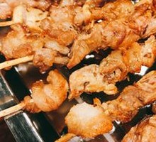 Goat tendon