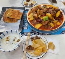 Big Plate Chicken