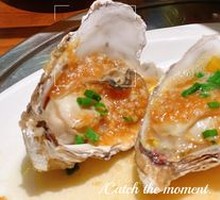 Oyster