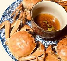 Crab