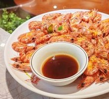 Prawn