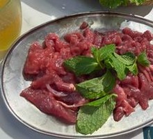 Premium Yellow Beef