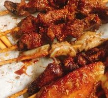 Roasted Beef Tripe