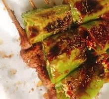 Grilled Green Chili