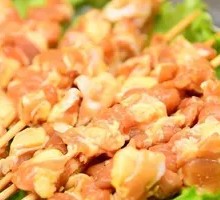 Chicken Cartilage