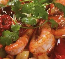 Spicy Hot Pot