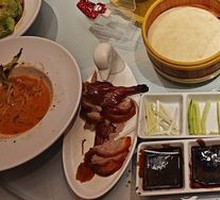 Roast Duck