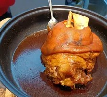 Pork Shank