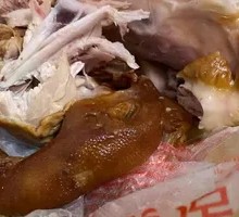 Braised Chicken