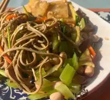 Vegetable Cold Dish