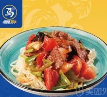 Fried Meat Noodles