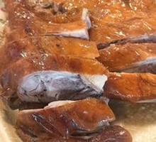 Roast Goose Rice