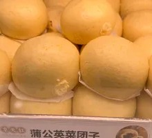 Dandelion Dumplings