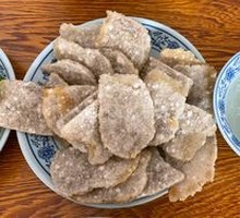 Fried Blood Sausage