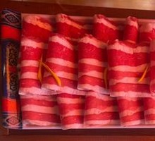 Striped Wagyu Beef