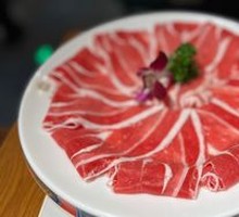 Striped Wagyu Beef
