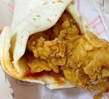 Spicy Chicken Roll