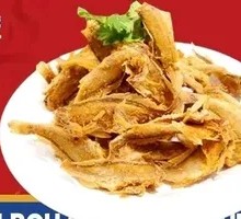 Yellow Croaker