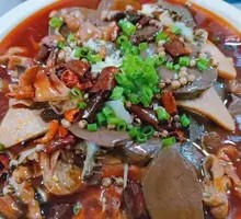 Maoxuewang
