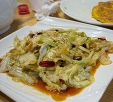 Shredded Cabbage