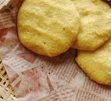 Pan-fried Corn Cake