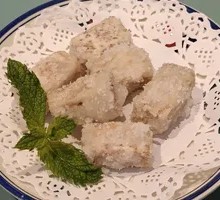 Candied Taro