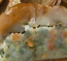 Boluo Leaf Pancake
