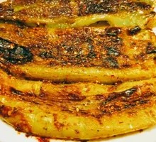 Grilled Green Chili