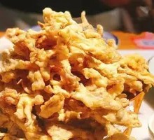 Fried Mushrooms