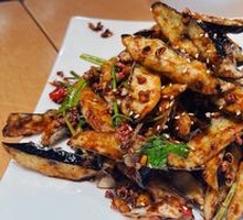 Flavorful Eggplant
