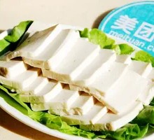 Century Tofu
