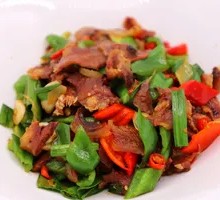 Braised Beef Face