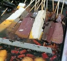 Duck Blood