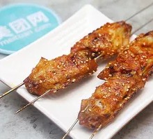 Secret-Recipe Chicken Wings