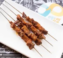 Wangjing Small腰