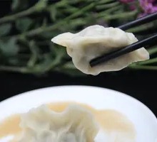 Peanut and Bok Choy Stir-Fry