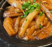 Guangdong-style Fish-flavored Eggplant Stew