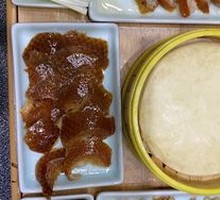 Premium Roast Duck