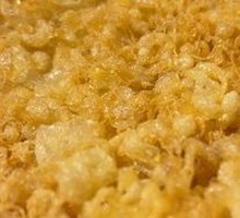 Golden Fried Egg