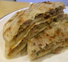 Meat Patty