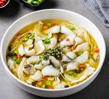 Sichuan Pepper Grilled Fish
