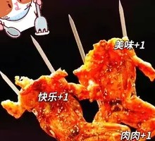 Roasted Frog Legs