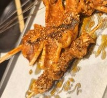 Grilled Squid