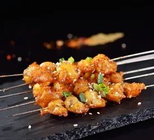Grilled Chicken Gizzards