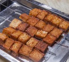 Fish tofu