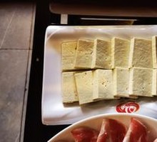 Fresh Tofu
