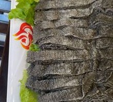 Crispy Tripe